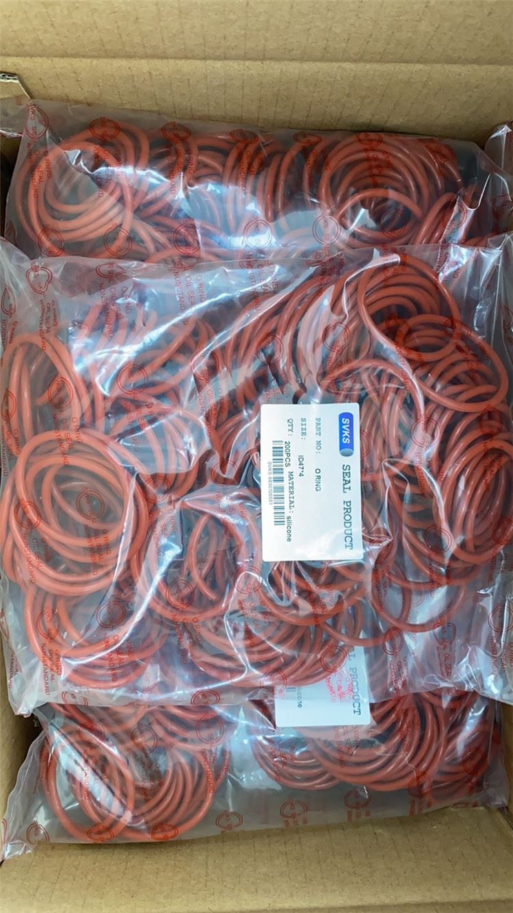 silicone o ring